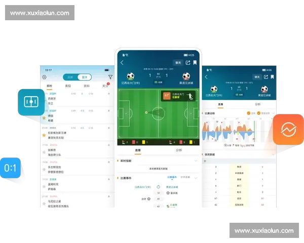 以体育比分数据平台为核心构建智能赛事分析与服务新生态体系建设 以体育比分数据平台为核心构建智能赛事分析与服务新生态体系建设