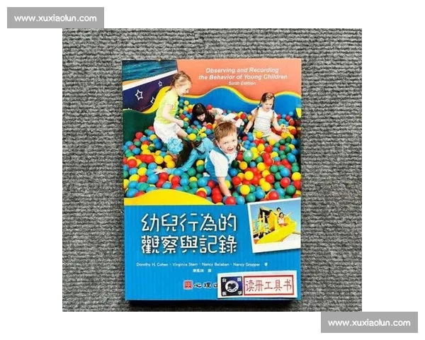 从新手到行家全面解析体育赛事观看方式与观赛体验升级指南实用