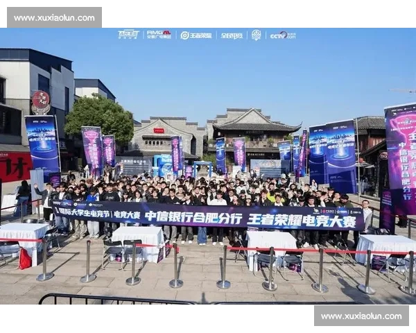 聚焦电竞网站直播打造沉浸式赛事互动观赛新体验全场景内容生态升级 聚焦电竞网站直播打造沉浸式赛事互动观赛新体验全场景内容生态升级