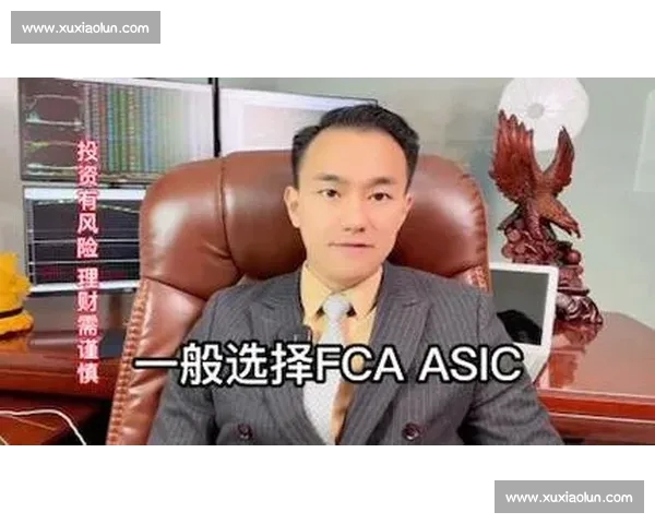 选择体育平台时需谨慎 如何判断平台是否可靠和安全 - 副本 (2) - 副本 选择体育平台时需谨慎 如何判断平台是否可靠和安全 - 副本 (2) - 副本