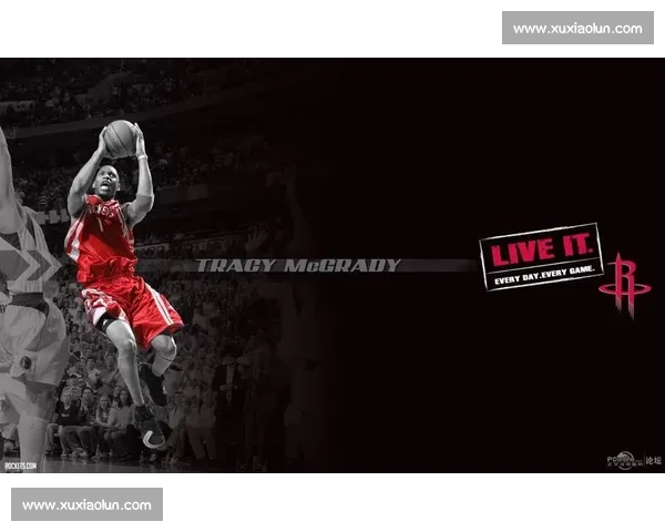 高清篮球赛事直播APP下载指南畅享实时精彩对决平台安全稳定观看体验 - 副本 (11) - 副本 - 副本 - 副本 - 副本 - 副本