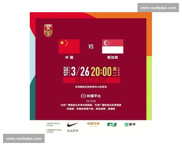 高清足球赛事直播APP下载指南畅享全球赛场精彩即时比分数据分析权威解说 - 副本 - 副本 (28) - 副本 - 副本 - 副本