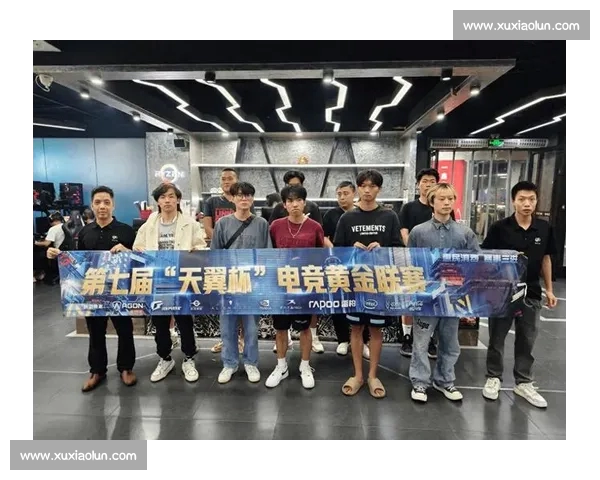 2026年全球电竞赛事赛程全面发布 各大赛事精彩纷呈备受瞩目