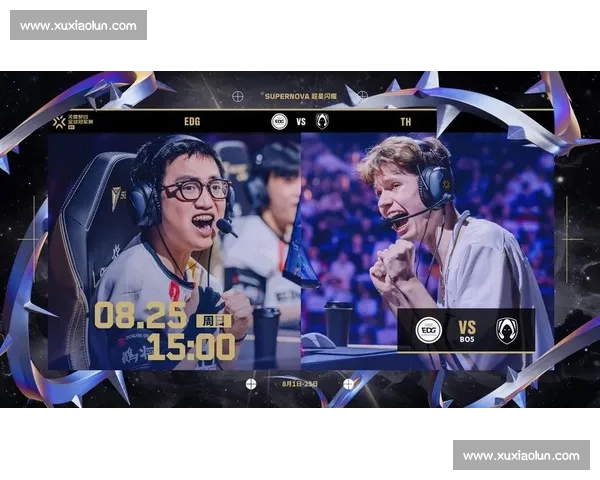 2026年全球电竞赛事大赏开启 热点赛事预告与选手分析 2026年全球电竞赛事大赏开启 热点赛事预告与选手分析