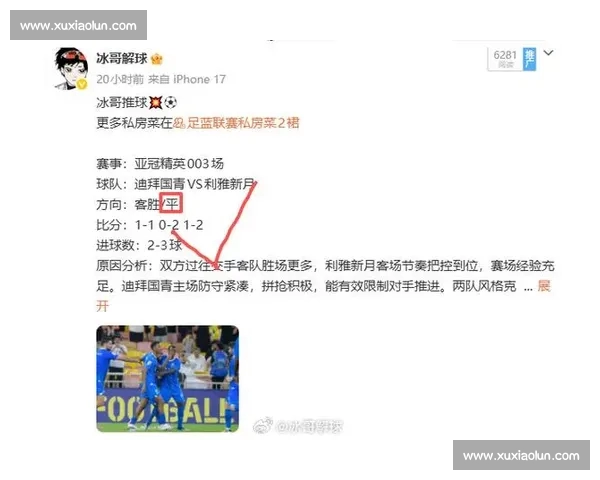 全面覆盖各类赛事热点 精选体育资讯网站推荐助你紧跟潮流