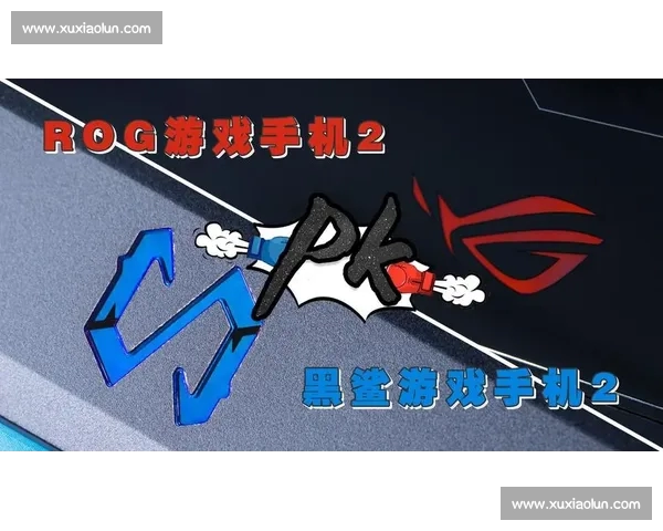 电子竞技手机版全攻略与热门游戏技巧深度解析