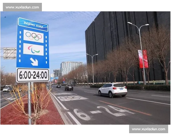 2026年东京奥运会筹备进展如何 国际体育联合会最新发布重要信息