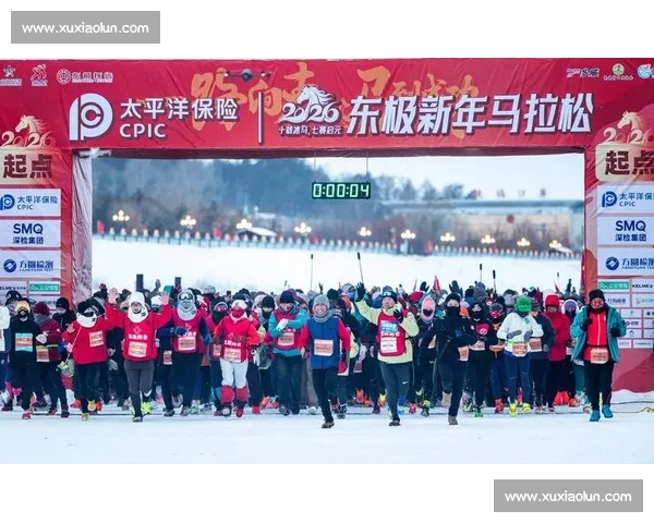 2026年全球体育平台排名解析:领先者与新兴平台的崛起与竞争 2026年全球体育平台排名解析:领先者与新兴平台的崛起与竞争